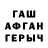 МЕТАДОН мёд SAHM Team