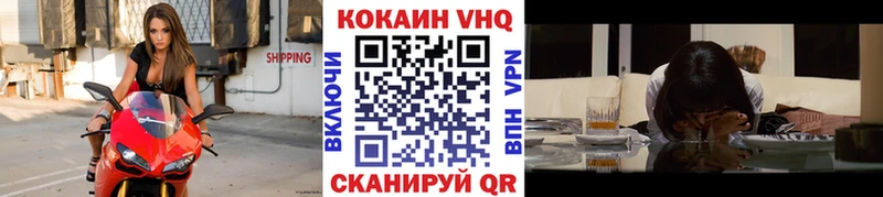 MEGA tor  Семёнов  КОКАИН Боливия 