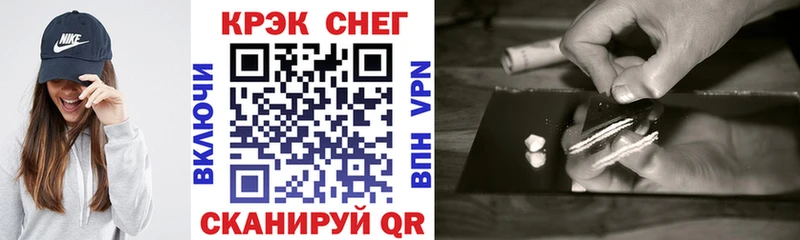 COCAIN Columbia Семёнов