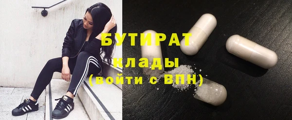 дживик Аркадак