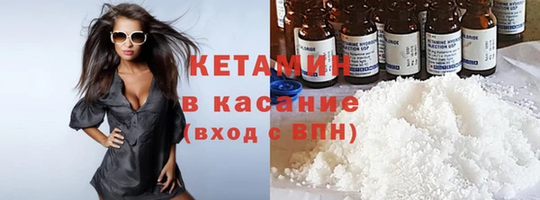 дживик Аркадак