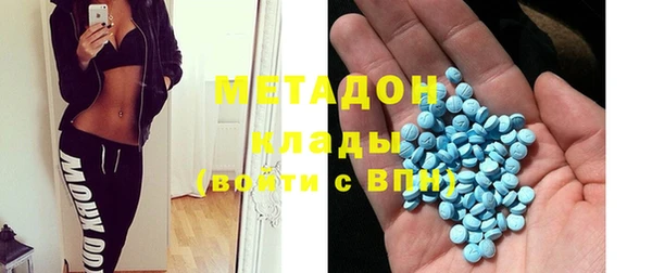 дживик Аркадак