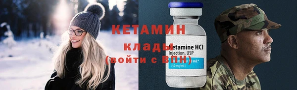 дживик Аркадак