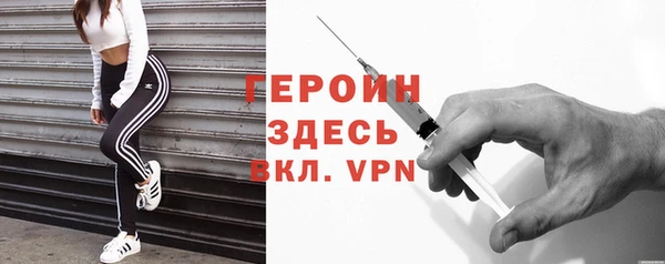 а пвп мука Арсеньев