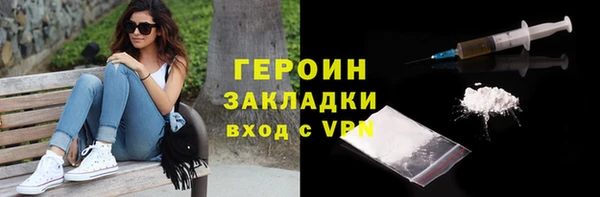 а пвп мука Арсеньев