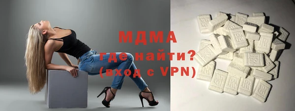 дживик Аркадак
