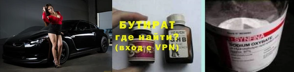 дживик Аркадак
