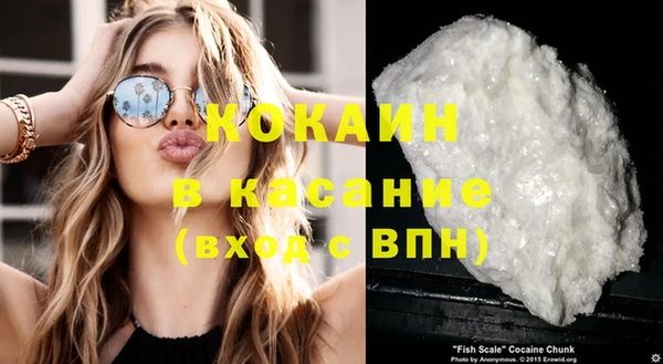 а пвп мука Арсеньев