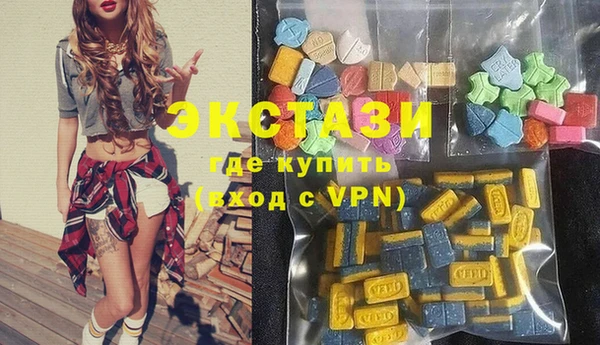 дживик Аркадак