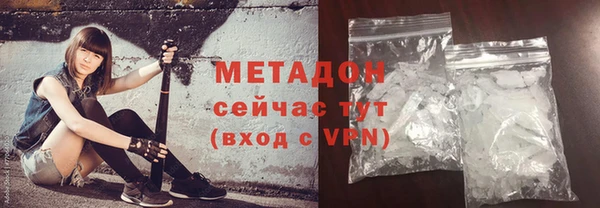 а пвп мука Арсеньев