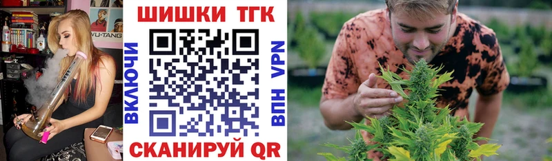 blacksprut tor  Семёнов  Бошки Шишки Bruce Banner 